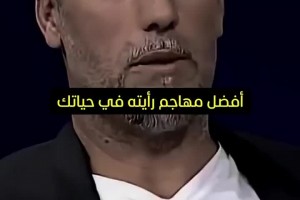 巴蒂：C羅很棒，蘇牙讓我想到了自己。對我來說，大羅是最好的