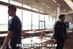 牛志明：終結對陣申花連敗，客場帶走一分，替補球員還在場上加練