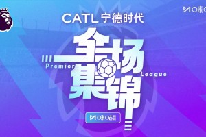 【集錦】英超-阿森納3-0森林 蘇維門迪世界波+雙響約克雷斯破門