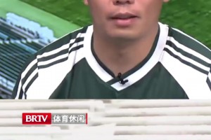 張稀哲：一般球員傳球合理，但德布勞內(nèi)還能這么傳