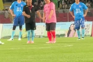 東北明星足球超級聯賽有多能整活？球員“劉能”遇到裁判“趙四”