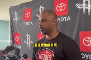 烏度卡談申京歐錦賽發揮：關鍵防守助隊贏球！他的努力得到了回報