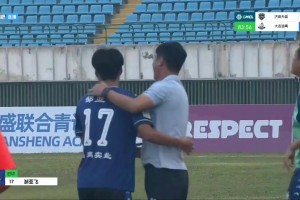 太帥了！中冠賽場現(xiàn)桃花影落飛神劍，解說直呼：天外飛仙啊！