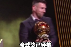 和73歲羅斯大爺實戰對位 大爺絕對謊報年紀了37把？