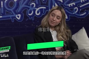 奧塔門迪：梅西擁有圓滿結局是他應得的，他的經歷讓我很有觸動！