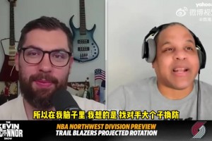 楊瀚森+克林根能打雙塔？美記：雙塔在NBA確實有一席之地的！