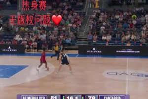 上有天堂下有蘇杭！江蘇同曦男籃美女啦啦隊穿旗袍多亮眼？