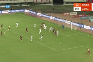 【集錦】中甲-陜西聯合3-1遼寧鐵人 糜昊倫精彩圓月彎刀率隊逆轉