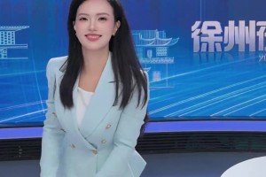 因蘇超走紅的主持姐姐為徐州姑娘發聲，網友：怎么有山東口音