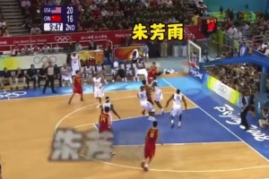 巔峰朱總是真的硬！面對(duì)詹姆斯、科比、韋德防守，三分照進(jìn)不誤！