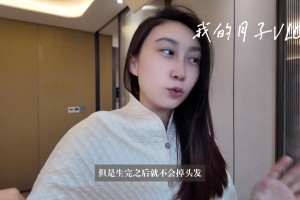 后衛背打中鋒？楊溢坐打徐杰吃到大帽