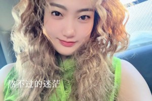 李夢：出發的初衷是為了回歸本心 努力的終點也是回歸熱愛的起點