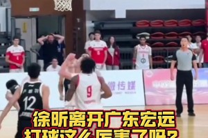 杜鋒后悔嗎？徐昕對陣歐洲球隊內線予取予求 離開廣東變厲害了？