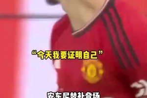 利物浦傳奇里瑟這重炮比卡洛斯還猛啊，一腳干穿了十幾塊板！