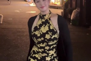 這個兄真喜！穿上旗袍的肘姐更顯身材了！