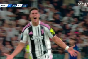 無解阿季奇原地擺腿轟入超遠(yuǎn)世界波，尤文4-3絕殺國米！