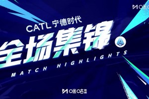 【集錦】意甲-霍伊倫首秀破門德布勞內點射 那不勒斯3-1佛羅倫薩