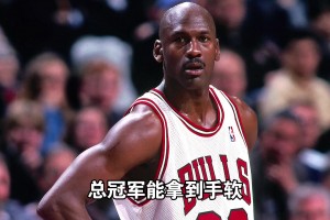 NBA最強(qiáng)光頭陣容都有誰？他們?nèi)袈?lián)手 總冠軍能拿到手軟！