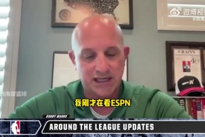 打架完就和好！40歲女友今日又曬出與杰倫-格林親密接吻視頻