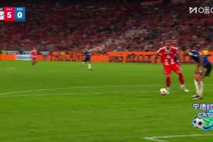 拜仁5-0漢堡！凱恩帶球策動反擊！奧利塞橫傳凱恩推射破門雙響！