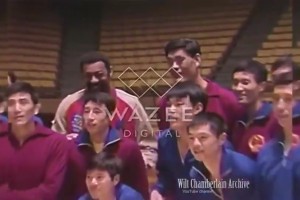 早年張伯倫與中國籃壇巨人穆鐵柱合影，張衛(wèi)平也在其中！