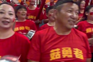 浙BA城市爭(zhēng)霸賽 慶元球迷：他強(qiáng)任他強(qiáng)，我拼每一場(chǎng)...