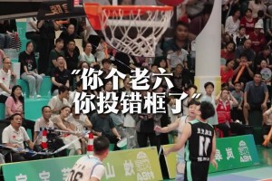 這個(gè)烏龍球差點(diǎn)就進(jìn)了！連球筐都在拒絕~