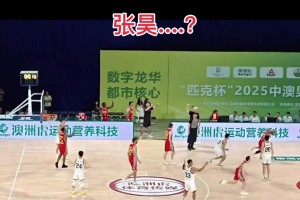 要么輸，要么三分絕殺，加班不可能！