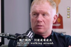 曾經(jīng)跟在老大哥后面的姆巴佩，如今也成長(zhǎng)為了頂天立地的隊(duì)長(zhǎng)！