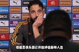 真的假的？曼聯(lián)要用埃梅里來替換阿莫林！？埃梅里帶不了豪門