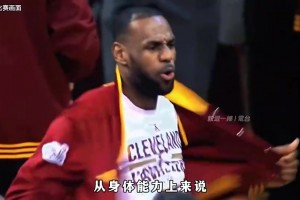 看一次笑一次！兩位球迷在理發店激辯：喬丹&詹姆斯誰是GOAT