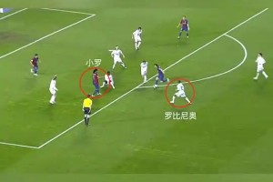 誰來都是這一套！羅比尼奧面對(duì)小羅和梅西防守踩單車瀟灑出球！