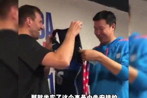 楊毅回憶當年王治郅沒有再續(xù)約：那時候小牛隊難受，大郅更難受！