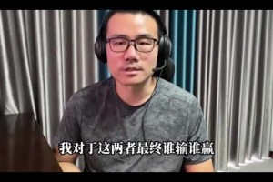徐靜雨：經歷羅永浩與西貝的這次事件，現在更想去西貝吃一下了