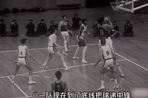 遠(yuǎn)古大神！穆鐵柱帶領(lǐng)的八一隊(duì)曾雙殺美國(guó)大學(xué)生隊(duì)