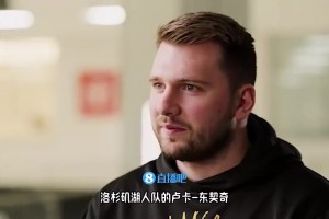 東契奇曾談：得知自己被交易時我把手機摔爛了！感覺心被掏空了…