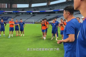 泰山的魂回來了！韓鵬訓話：我們坐四個小時火車來，不是來送分的