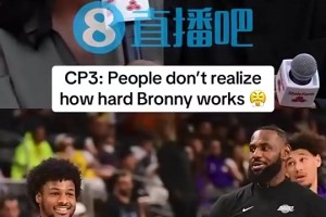 叔叔力挺！保羅曾言：那些惡意黑布朗尼的人，基本都在嫉妒或眼紅