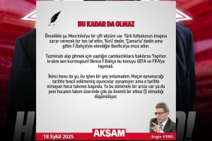 費內巴切舊將：穆里尼奧為了拿解約金搞花招，簡直是“體系”之王