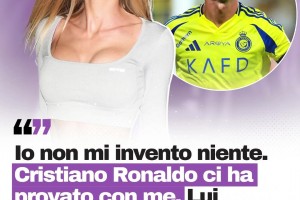 意大利模特：C羅曾發短信約我XX！他給許多女孩都發過短信