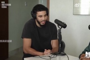 塔圖姆：喬詹科就是我心中歷史前五 地位非常穩固（via西海岸