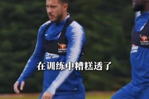 米克爾：阿扎爾從不訓練只摸魚，穆里尼奧都不管他