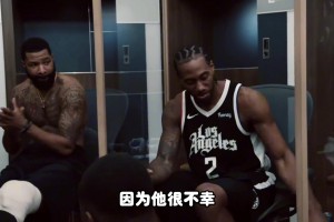 楊毅：小卡健康時也沒多厲害 大多數還是不健康 作為爭冠核心讓人失望