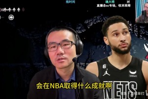 徐靜雨：我就樂意去吃西貝，作為東北人從小就吃預制菜！