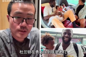 徐靜雨再談西貝事件：用謠言來搞倒企業就是不對，說我蹭流量，有種你們也蹭