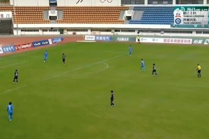 這也太假了吧！中乙賽場這球該怎么解釋？