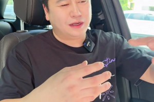 快船內訌了？要解散了？大史：純純扯淡 快船連解散的資格都沒有