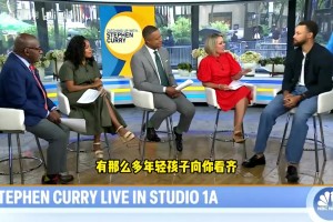 貝弗利繼續(xù)炮轟特雷-楊：沒人像你這樣克教練！via西海岸