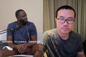 達(dá)成共識！追夢和徐靜雨都選擇了詹姆斯作為GOAT，而不是喬丹