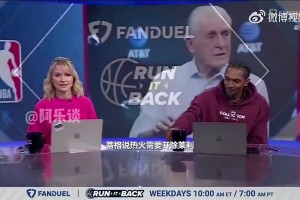 路威此前：萊利這人真的冷血無情！當(dāng)球員變老，立馬就會被放棄！